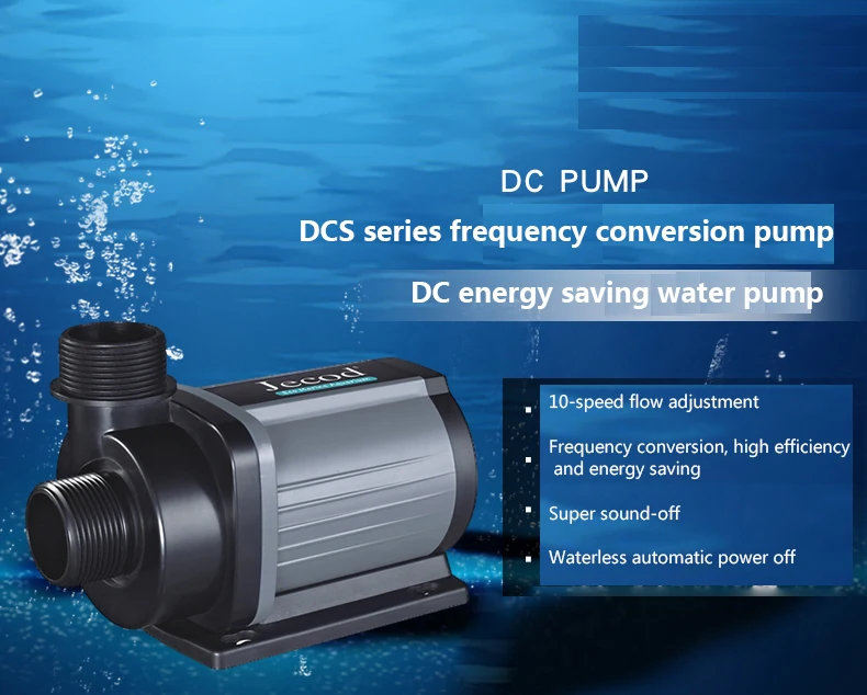 Jebao Jecod DCS 1200/2000/3000 - Water Pump Submersible のレビューと価格