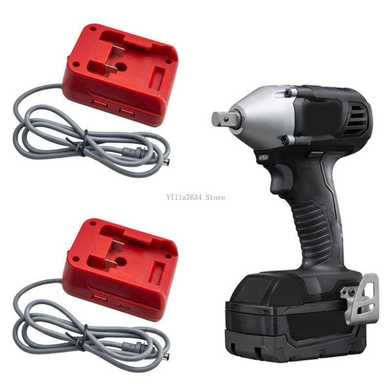 コンパクトな 18W USB DC5521 出力 MWQ 1 - Outdoor Usb Power Adapter のレビューと価格