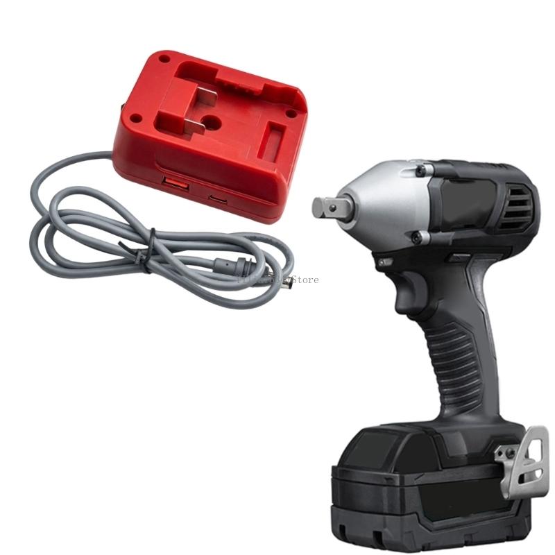 コンパクトな 18W USB DC5521 出力 MWQ 1 - Outdoor Usb Power Adapter のレビューと価格