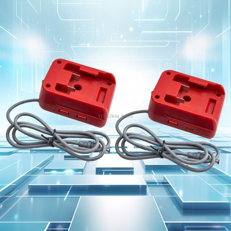 コンパクトな 18W USB DC5521 出力 MWQ 1 - Outdoor Usb Power Adapter のレビューと価格