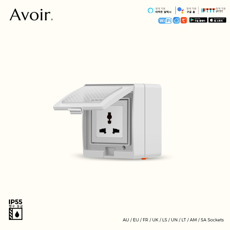 Avoir-スマート防水電源ソケット、屋外電源コンセント、a - Outdoor Power Outlet With Remote Control のレビューと価格