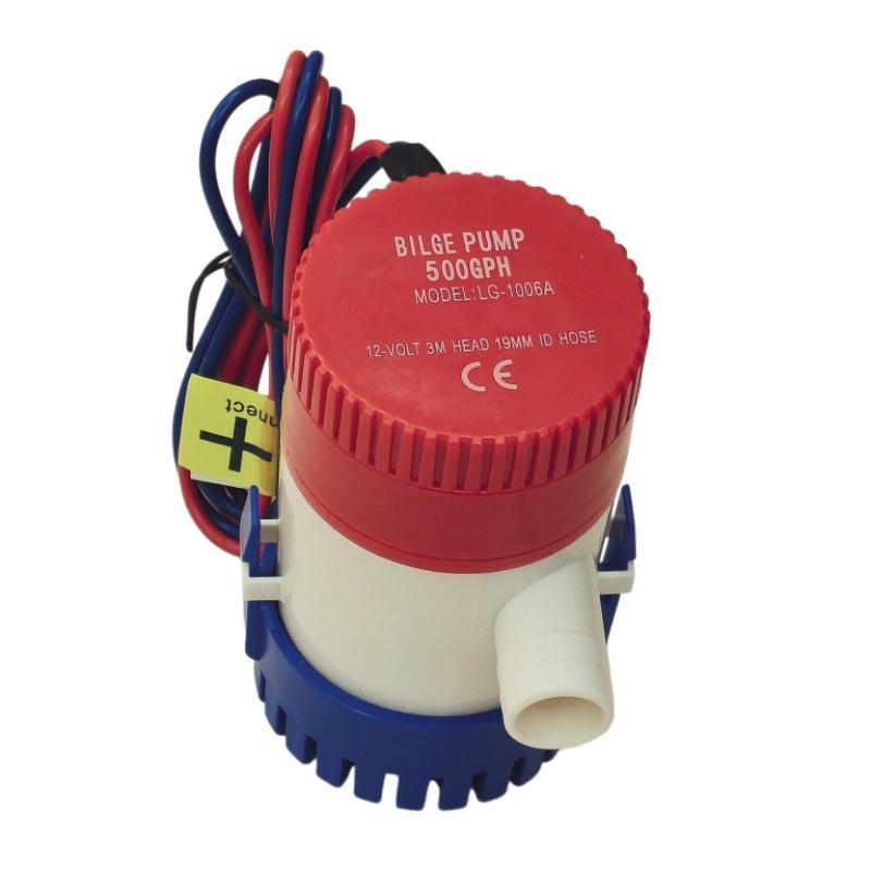 〔ODS13〕12V/24V 水中ビルジポンプ高流量耐久性の - Water Pump Submersible のレビューと価格