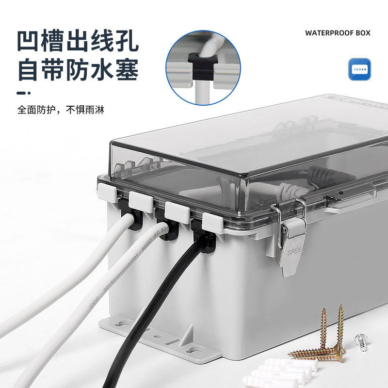 屋外ソケット防水ボックスレインカバーバッテリー車充電パイルボ - Outdoor Power Strip With Cover のレビューと価格