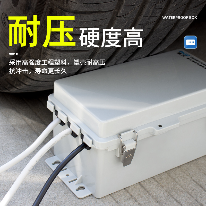 屋外ソケット防水ボックスレインカバーバッテリー車充電パイルボ - Outdoor Power Strip With Cover のレビューと価格